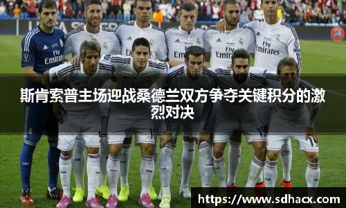 U8娱乐官网入口