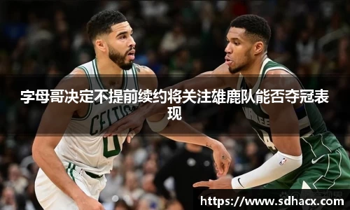 U8娱乐官网入口