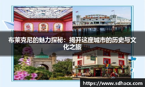 u8国际平台
