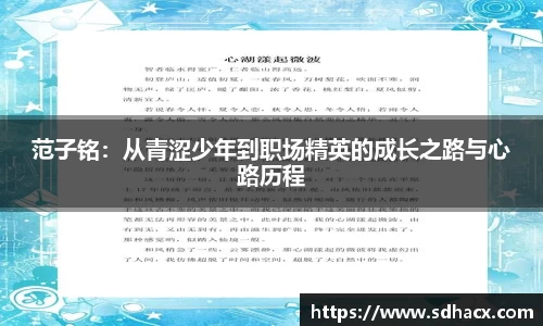 u8国际官网