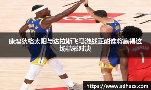 u8国际官网