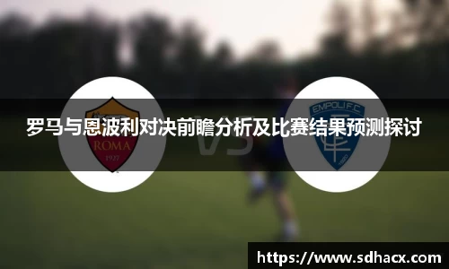 U8国际官方网站