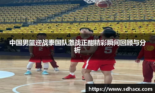 U8娱乐官网入口