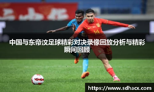 u8国际官网