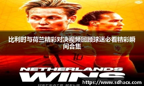 u8国际平台
