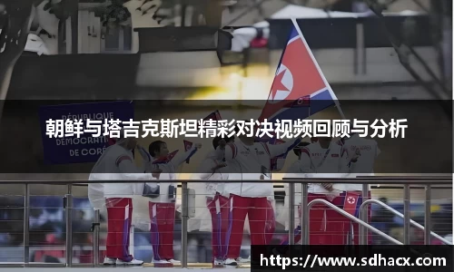 U8娱乐官网入口