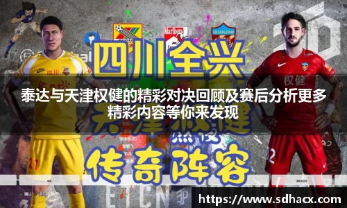 u8国际平台