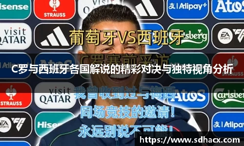 u8国际平台