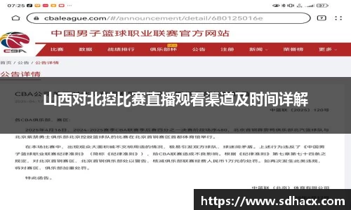 U8娱乐官网入口