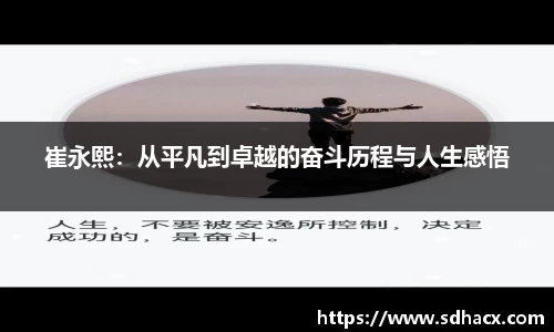 u8国际官网